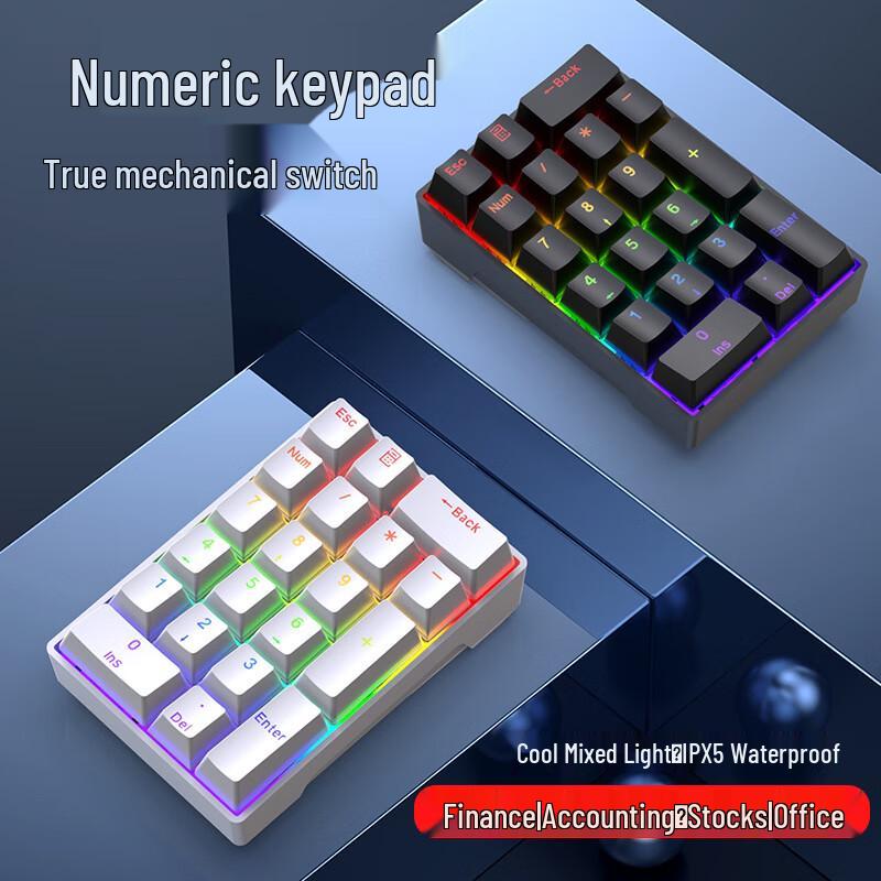 Y-FRUITFUL YF20 Wired 20-Key Mechanical Numeric Keypad