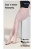 Women's Quilted 280G Pure Cotton Warm Trousers - Antibacterial Base Layer for Autumn & Winter