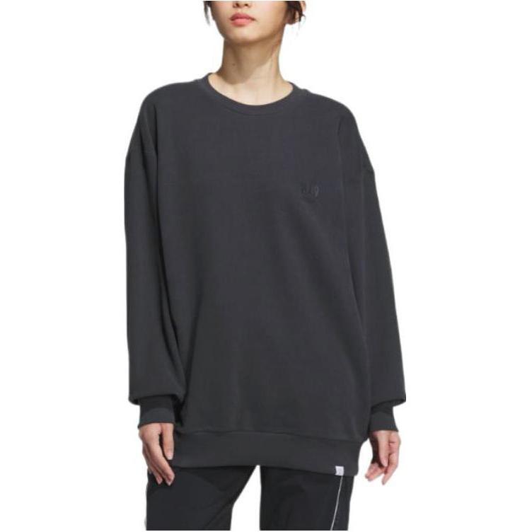 New Adidas Sweatshirts Unisex Black IK3469
