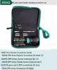 SATA Portable Screwdriver Set 09341-09343