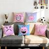 Cute Lumi Puff Cushion Cover Cushion Cover Set 4Pcs 50x50 45x45 40x40 Pillowcase Decorative Sofa Home Decor