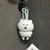 Exquisite Cute Chiikawa Bear Pendant Keychain Plush Toy