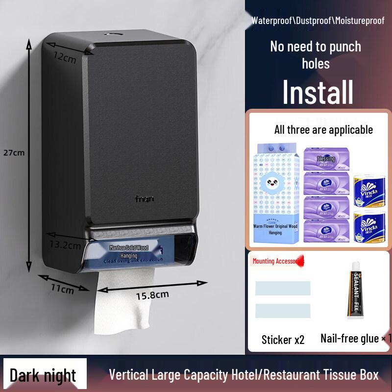 

Lion Search Wall-Mounted Commercial Tissue Box