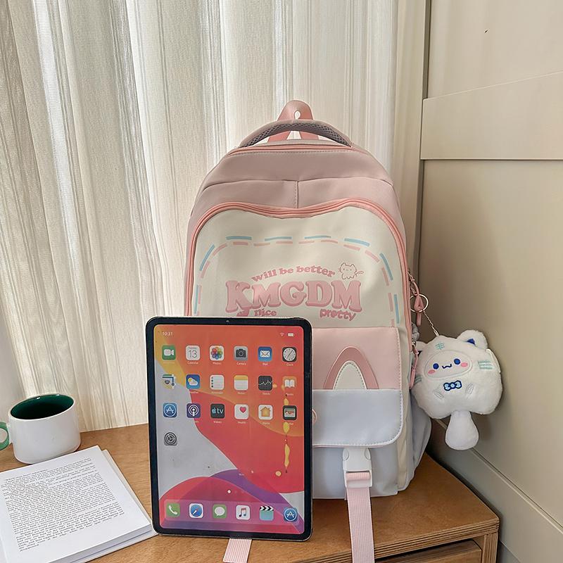 College Style Backpack Girls Color Block Book Bag Lightweight Large Capacity Schoolbag for Student