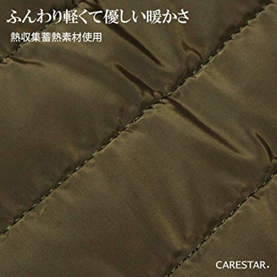 Heat Storage Hot Leg Warm Cold Weather Khaki [Care Star] Warmers, Feet, Gear,