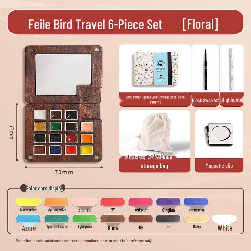 Feile Bird Chinese Style Wooden Box 15-Color Watercolor Set with Sanxingdui Dunhuang Solid Palette