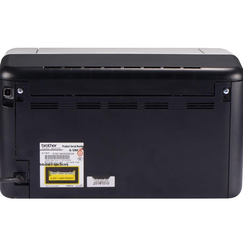 Brother A4 Black & White Laser Printers CN Plug (adapter Included)