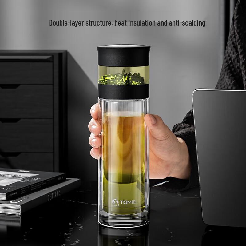 Temeike Double-Wall Tea Separation Bottle