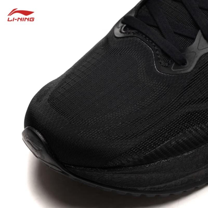 Li-Ning Men's Super Light 22 Marshmallow Running Shoes ARBV001