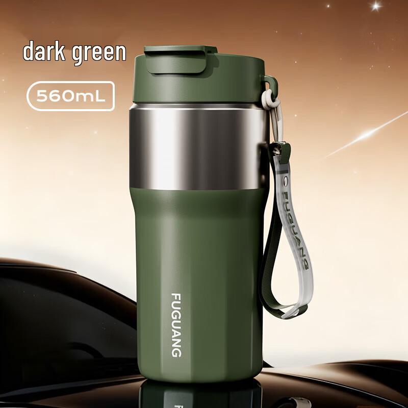 FUGUANG Enjoy Dual-Drink Stainless Steel Portable Coffee Cup