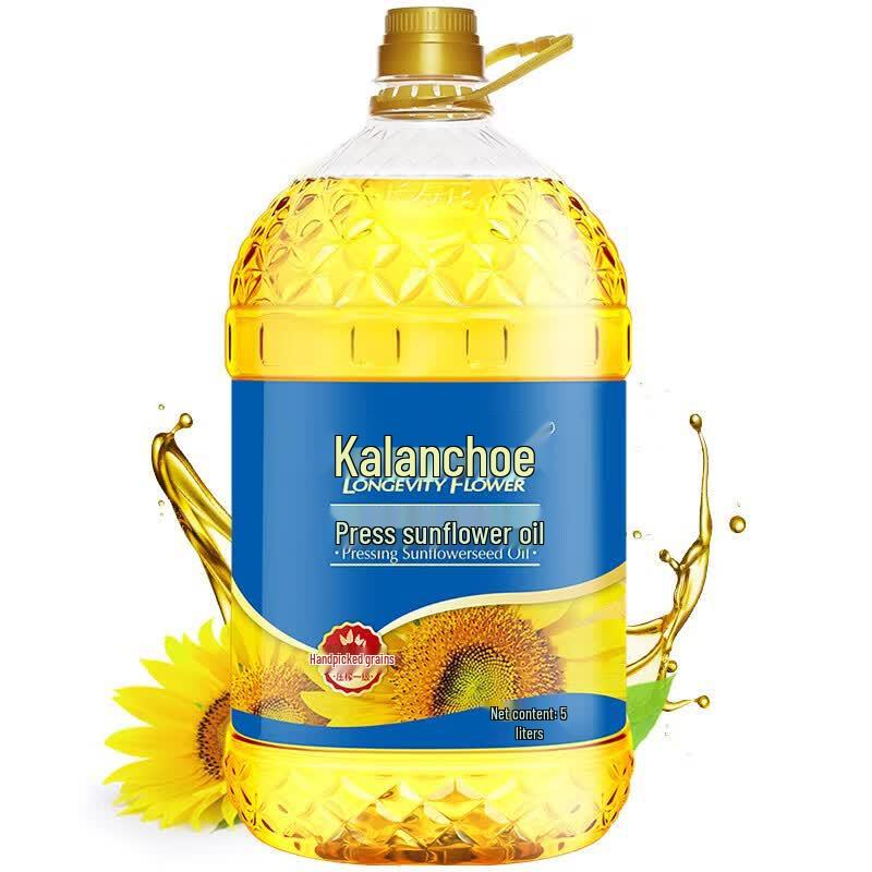 Changshouhua Cold-Pressed Sunflower Oil