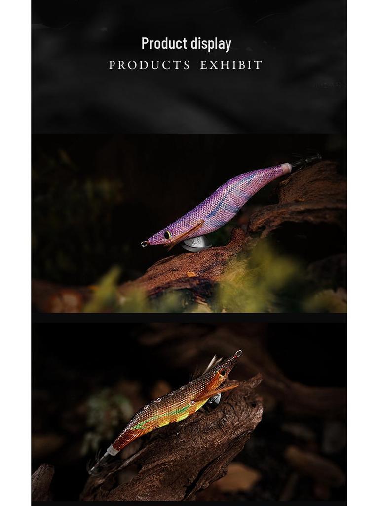 X-SEM Xunyu Luminous Squid & Octopus Soft Bait - B-G1 Shrimp Thread with Big Tail