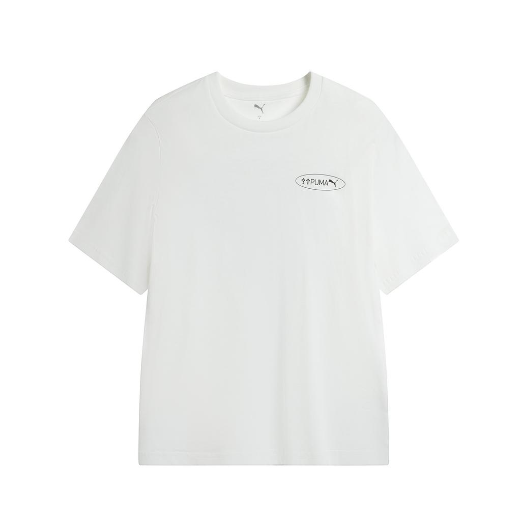 Puma Graphics 3 Circles Tee Comfortable Casual Breathable Short Sleeve T-Shirt Men Tops White 687697-02