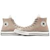 Chuck 70 Converse High 'Dual Tone - Vintage Cargo' A09201C