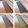 CubeDot CoCo Color Kitchen Mat, Made in Japan, Washable, Stylish, Compatible with Underfloor Heating (45x240cm, Blue)