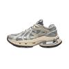 Li-Ning Yijun Men's Casual Trendy Sport Shoes AZGW277