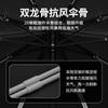 Automatic umbrella Men's wooden handle sun umbrella Sunscreen and UV umbrella Sun umbrella Reinforced double umbrella