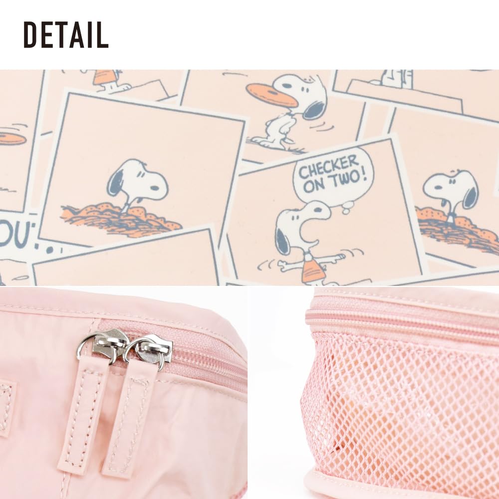 Reisebeutel Aufbewahrungstasche S PK Comic Snoopy SPZ-4050