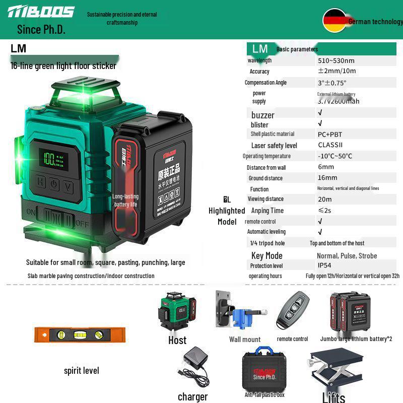 Green Light Outdoor Infrared Laser Level with Automatic Wall & Floor Alignment