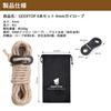 GEERTOP Guy Tarp Tent Guy 6 Reflective Flexible Hardware Storage Load Capacity Camping Tent Khaki Rope, Paracord, Rope, Rope, Line, Guyline, 4mm,