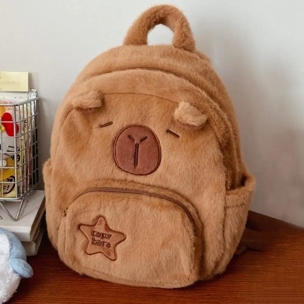 Plyšový batoh Kawaii Capybara pro ženy Všestranný kreslený vtipný Crossbody kabelka Capibala Velká kapacita Tote Bag