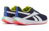 Energen Plus Reebok 'Vector Navy White' GY5190