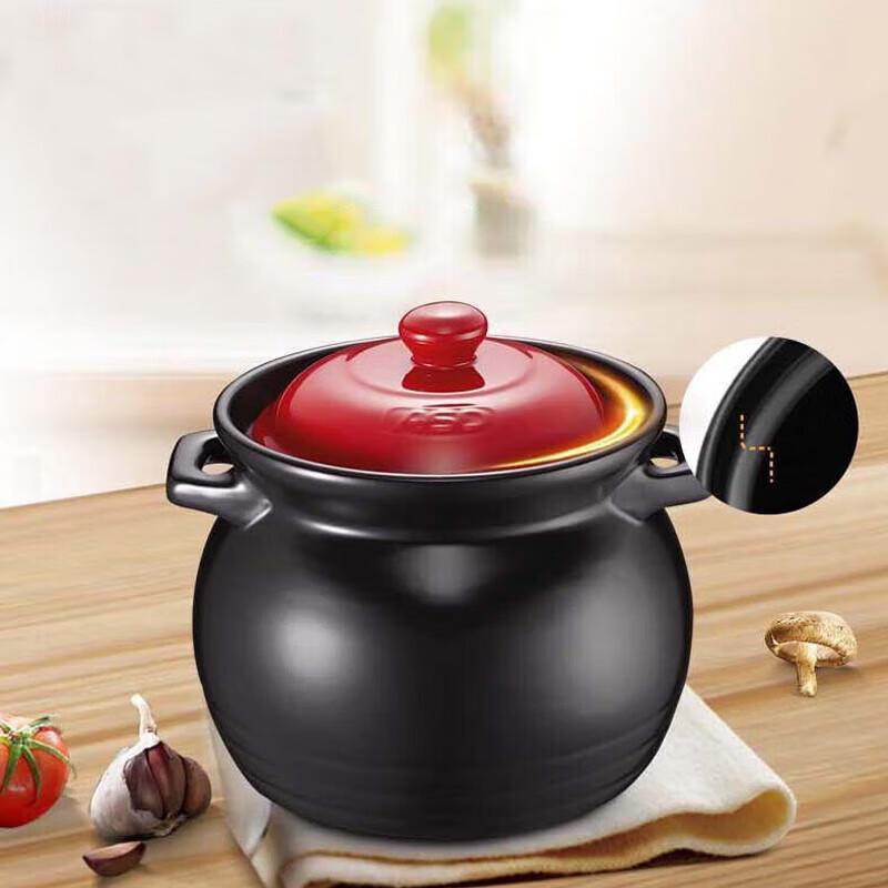 Aishida 2.5L Natural Ceramic Stew Pot