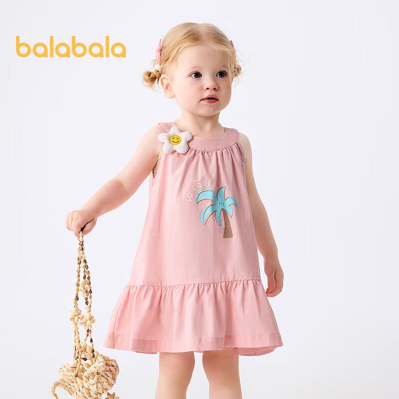 Balabala Baby Girls Summer Princess Dress 110
