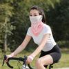 Summer Activities Face Guard Ice Silk Sunscreen Cover for Face Neck And Clavicle