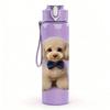 1PC Light Brown Teddy Puppy Dog Print 750ml Color Plastic Sports Water Bottle Leakproof Flip Straw Lid Suitable for Sports Office Home Use