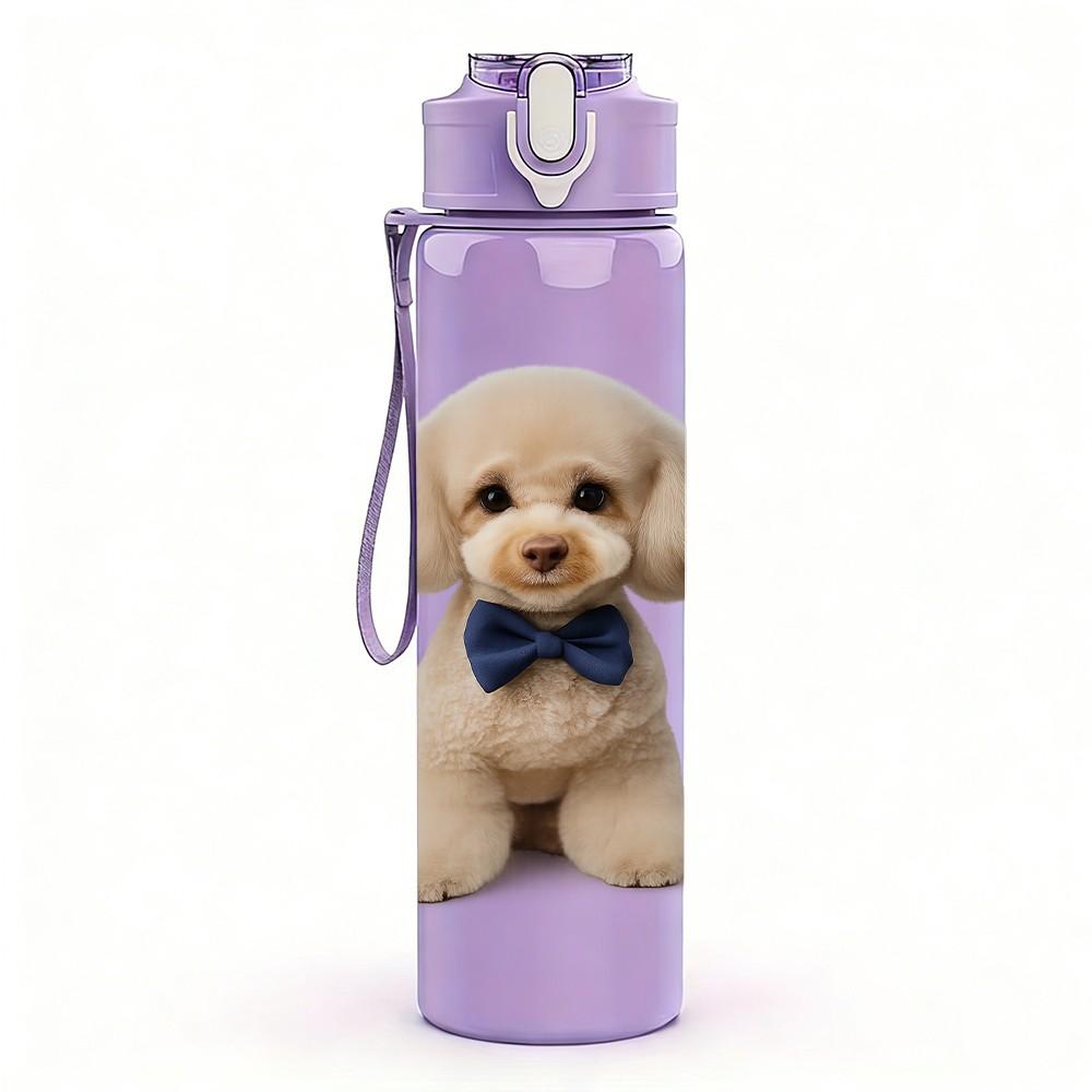 1PC Light Brown Teddy Puppy Dog Print 750ml Color Plastic Sports Water Bottle Leakproof Flip Straw Lid Suitable for Sports Office Home Use