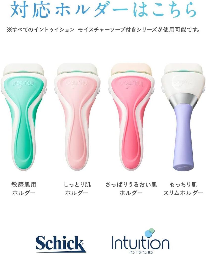 Schick Intuition Springy Skin Replacement Blades Razor (3 Pieces)