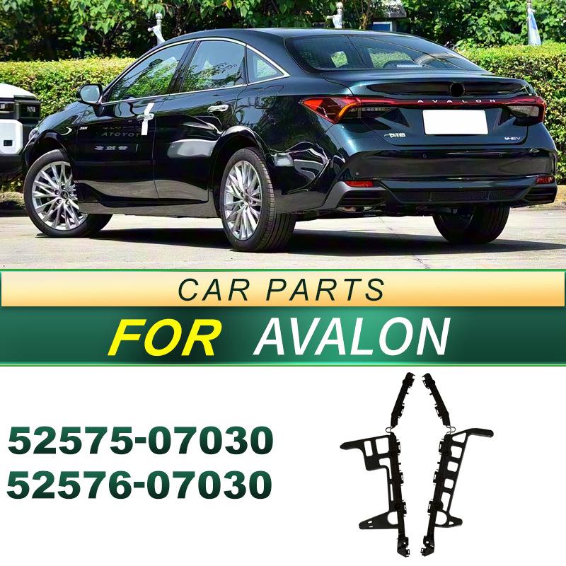 

Rear Bumper Side Bracket for Toyota Avalon (Part Numbers: 52575-07030, 52576-07030) Right Rear Bumper Bracket (1 piece)