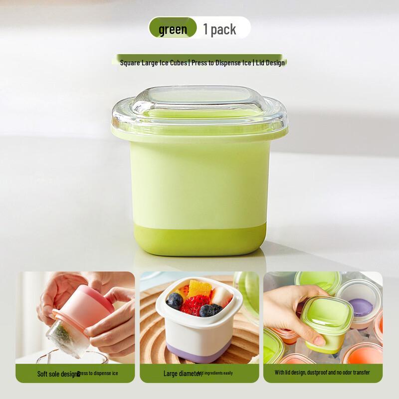 LISM Silicone Easy-Release Ice Cube Tray