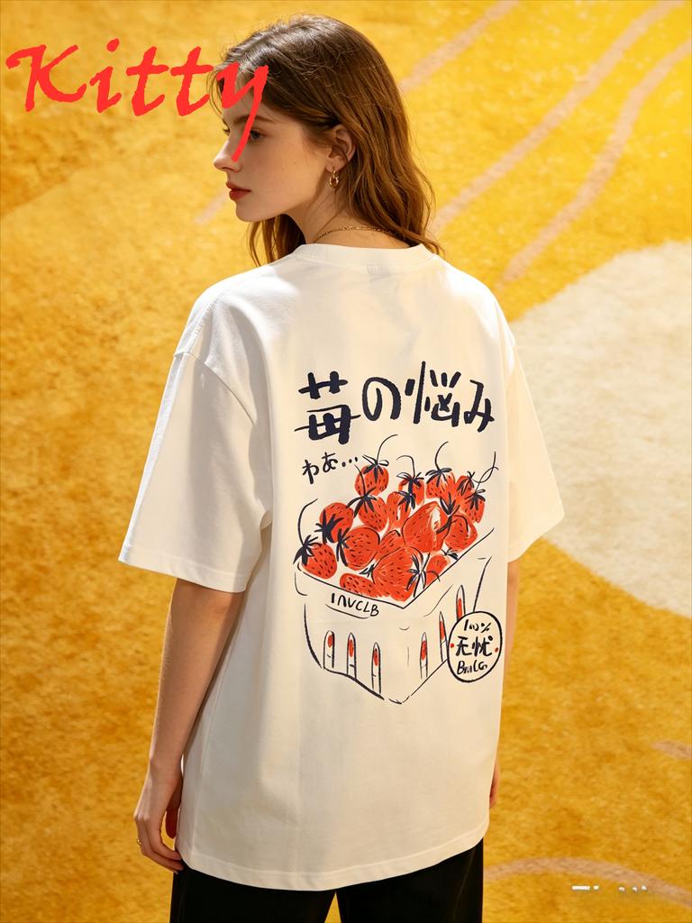 Art Text Strawberry Creative Unisexs Tshirt Hip Hop Streetwear Fashion New Female Allmtach Comfortable Top Unisexs Clothing