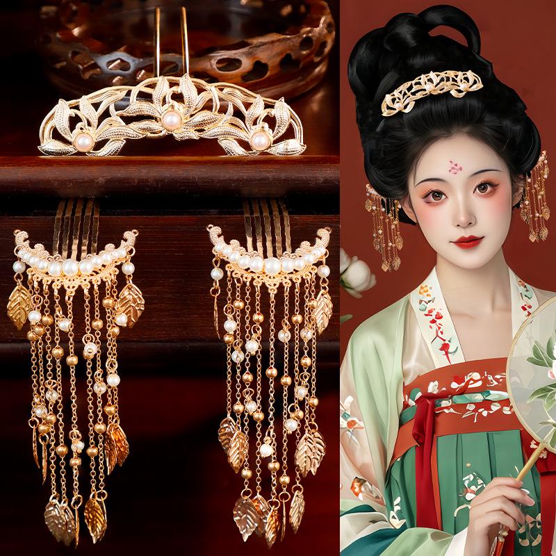 Herbst/Winter Hanfu Perücke und Pompon Stirnband Haaraccessoires Set