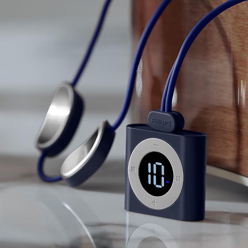 Philips PPM3331BU Low-Frequency Pulse Neck Massager