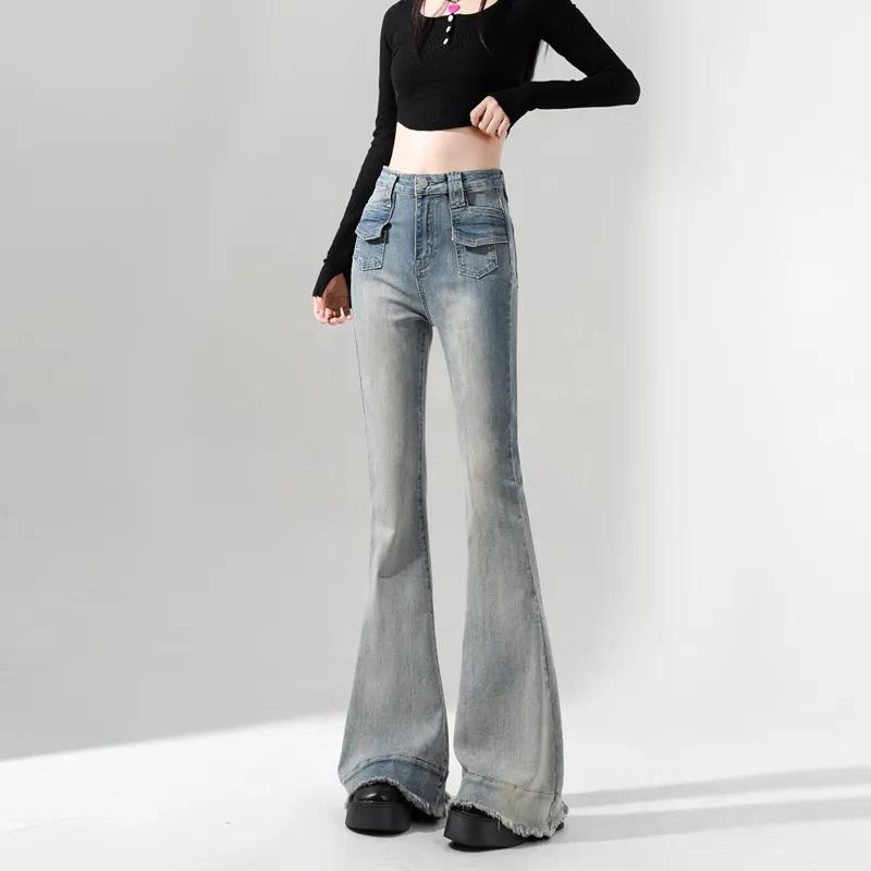 Spring Women’s Frayed Stretch Flare Jeans - Slimming Floor-Sweeping Micro-Flare Pants