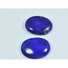 10X12MM Natural Lapis Lazuli Oval Cabochon Loose Gemstone 2Pcs Lot 24Cts. A-496