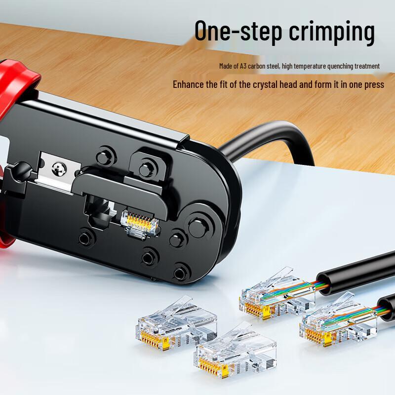 Shanze 6P/8P Network Cable Crimping Tool