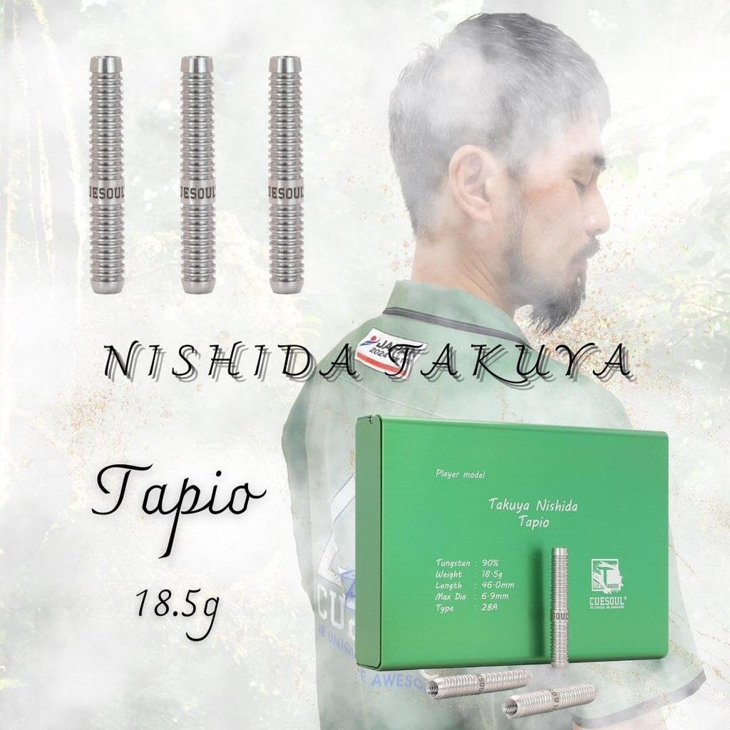 CUESOUL Takuya Nishida Pro Model Tungsten Soft Tip Darts Set 'Tapio' 90% (3-Piece Set) (CSDP-BS107)