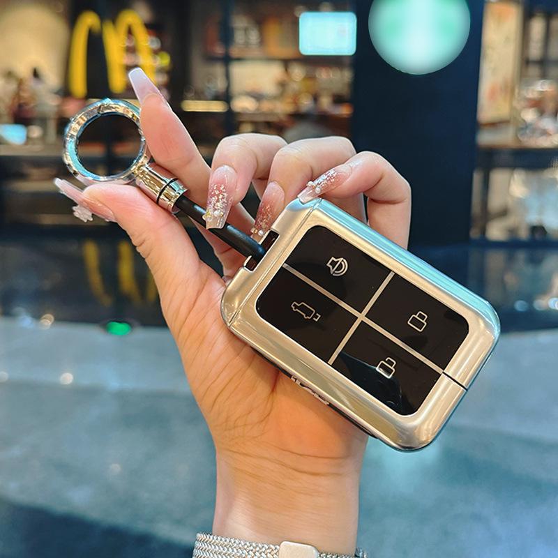 Metal Protective Key Case for Chery 25 Models iCarV23 - Unisex Smart Bluetooth Remote Cover