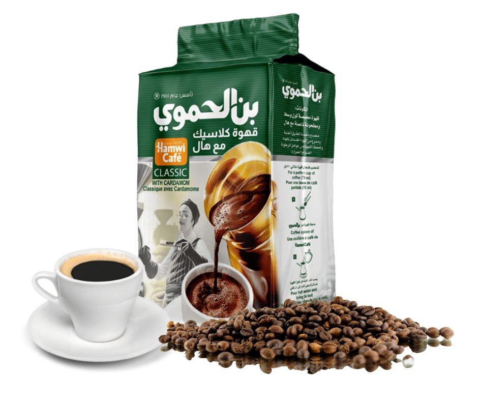 Hamwi Cafe - klassischer arabischer Kaffee mit Kardamom 180g