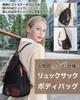 KLU Crossbody Waterproof Women's Backpack, Bag, Lightweight, Nylon, (Navy)
