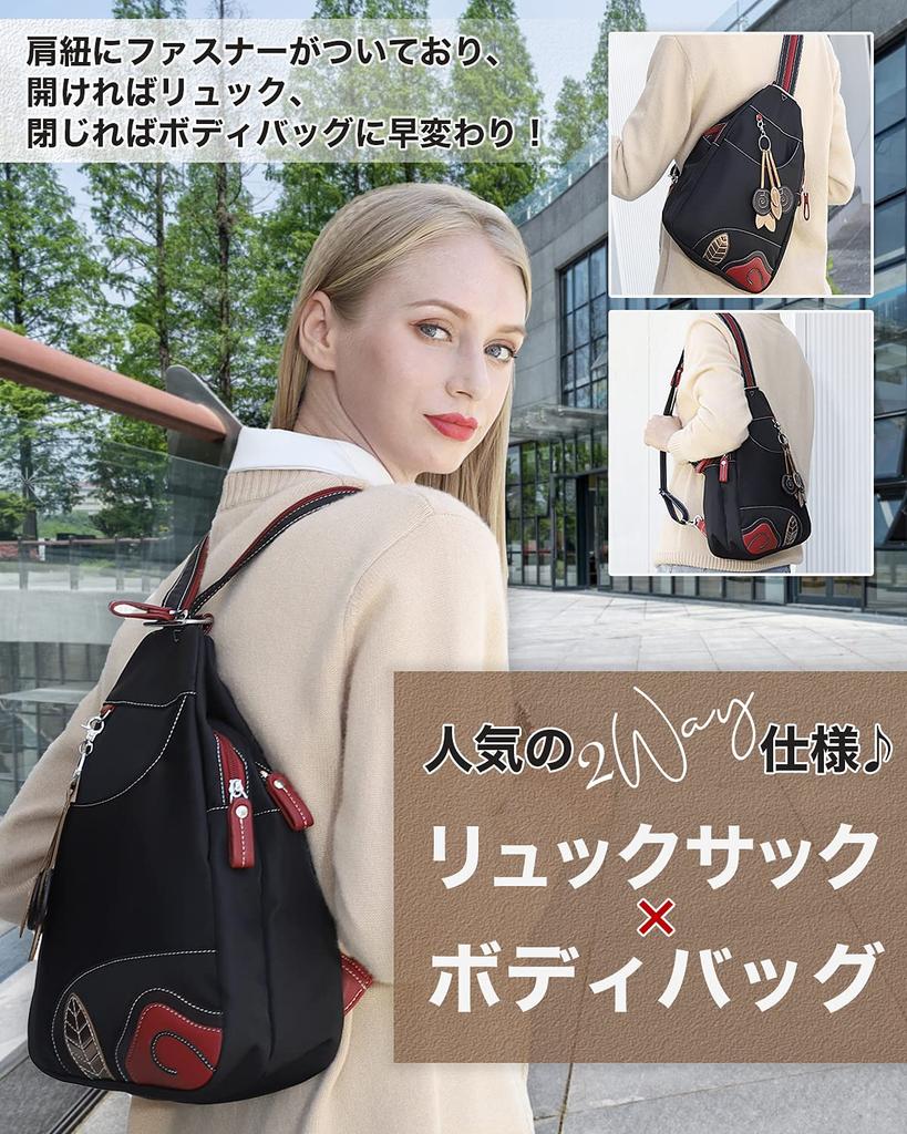 KLU Crossbody Waterproof Women's Backpack, Bag, Lightweight, Nylon, (Navy)