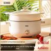 Chigo Large Capacity Non-Stick Electric Hot Pot for Dorms