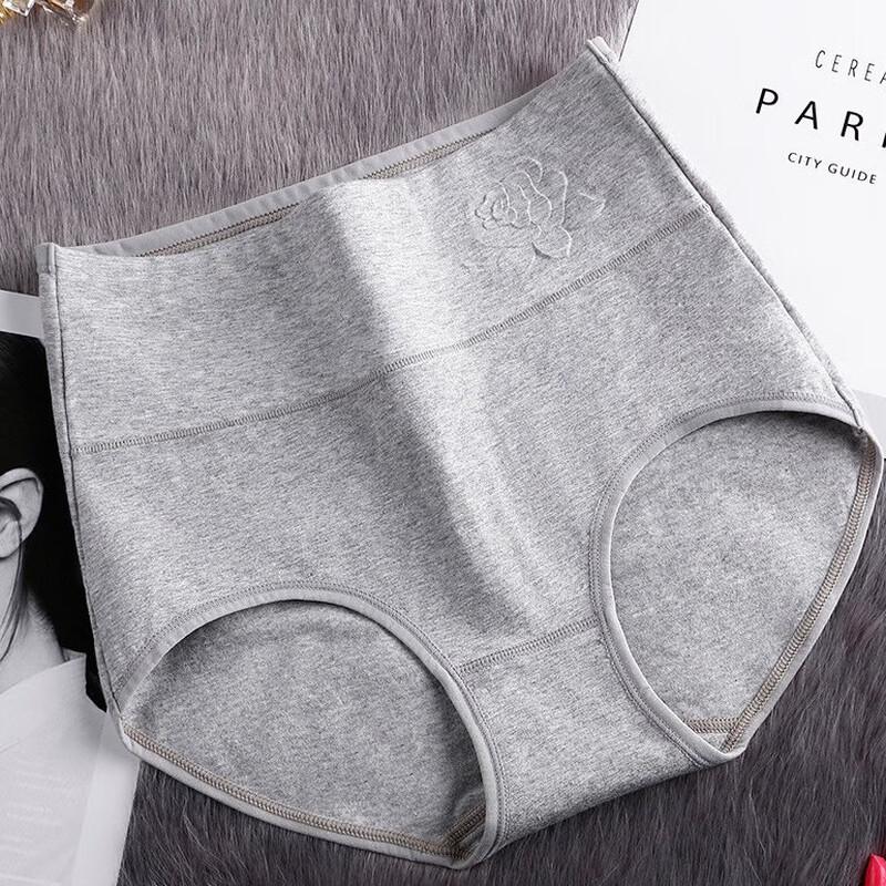 

Женские дышащие трусы Zhudiman 2XL