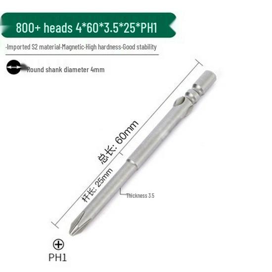 S2 Steel High Hardness 4mm Magnetic Phillips Electric Screwdriver Bit, Round Head.