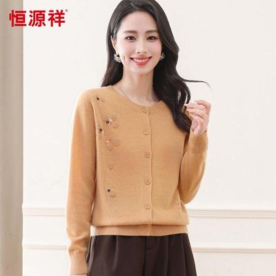 Hengyuanxiang Women's 100% Wool Round Neck Cardigan