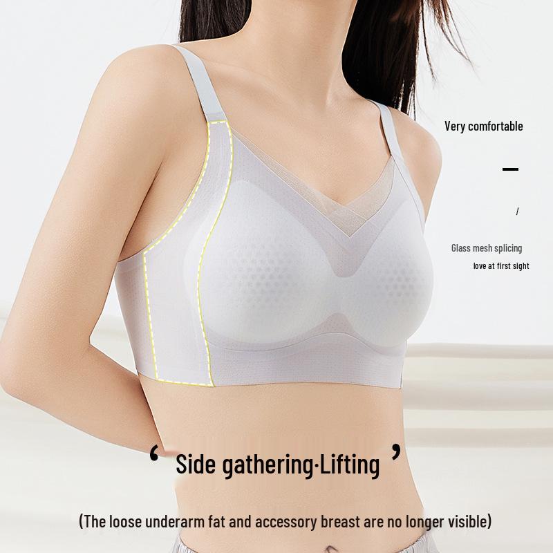 Seamless Lift Bra: Ultra-Thin, Breathable, No Steel Ring, Anti-Sag Support for Small Chests